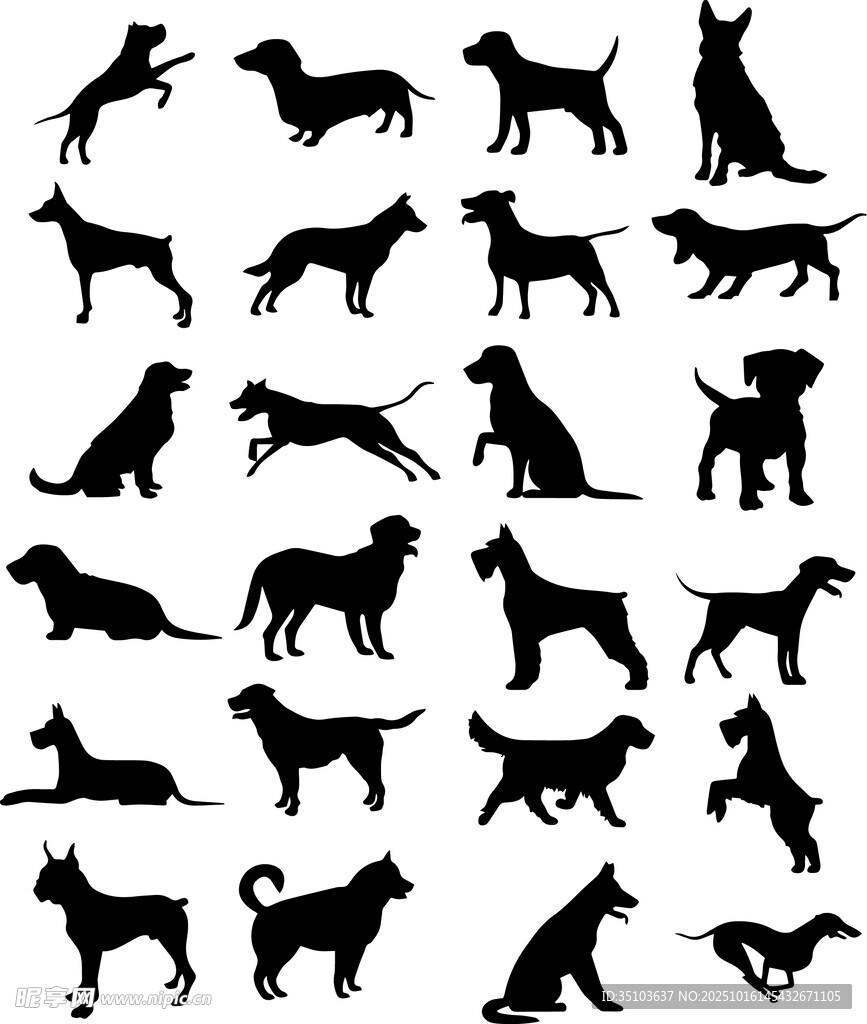 多样犬类剪影集合