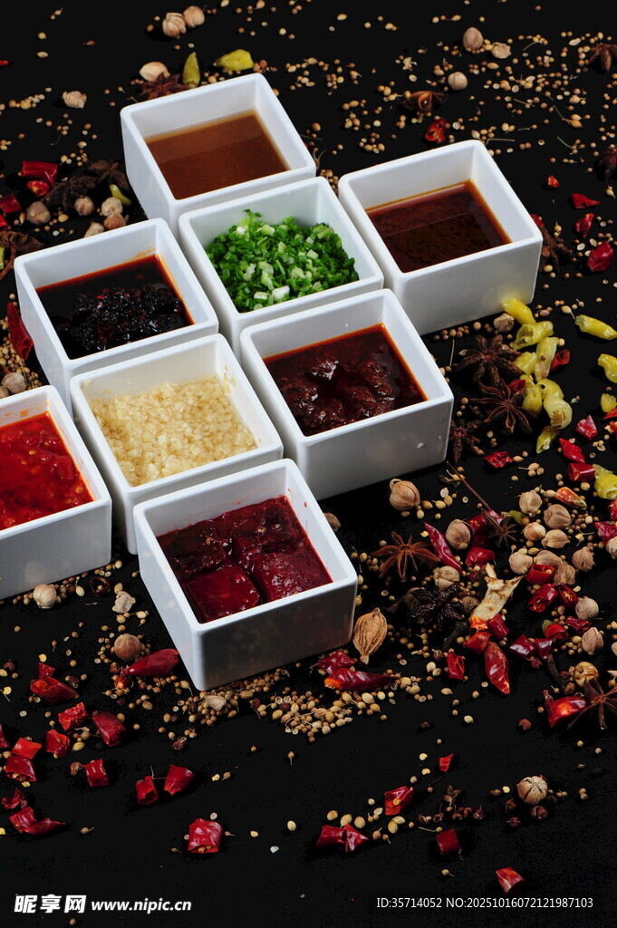 多彩香料调料集合展示