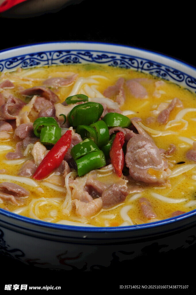 酸辣金汤猪肚丝