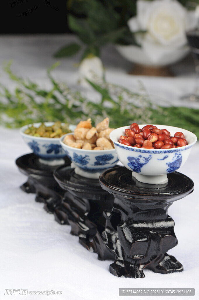 中式精美调味碟组合