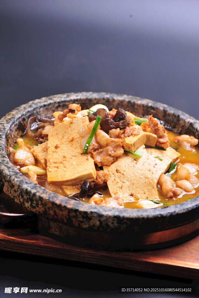 美味石锅豆腐料理