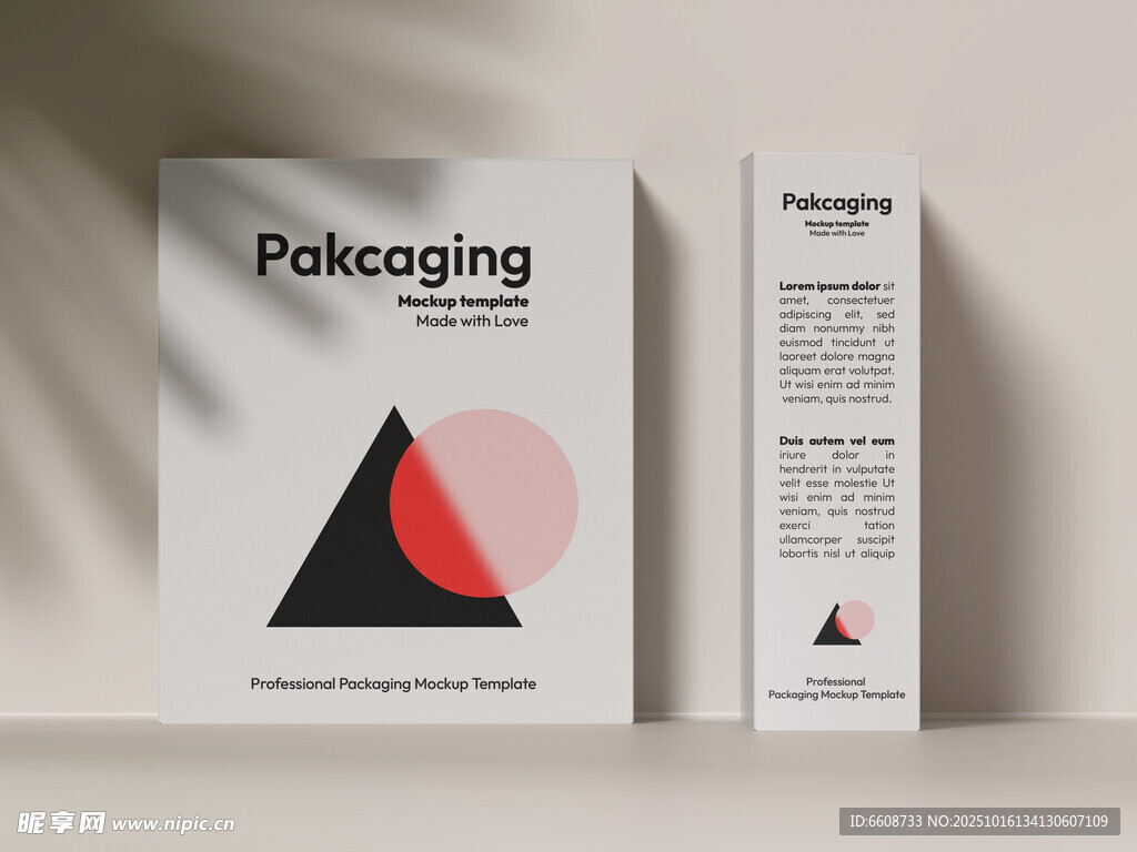 简约风格书籍封面