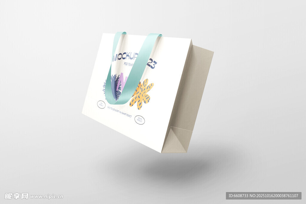 卡通图案手提纸袋