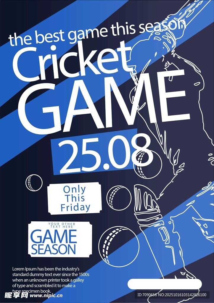 板球比赛宣传海报