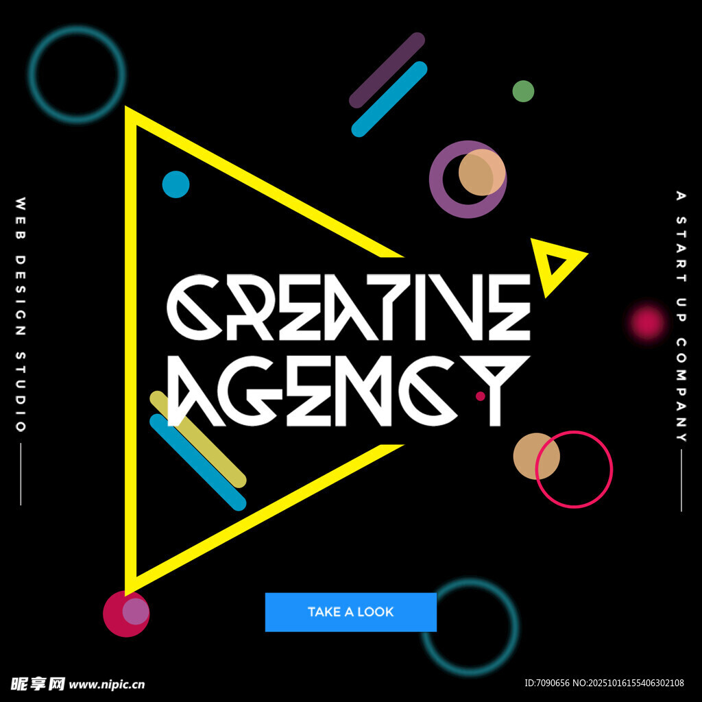 创意时尚版式设计     