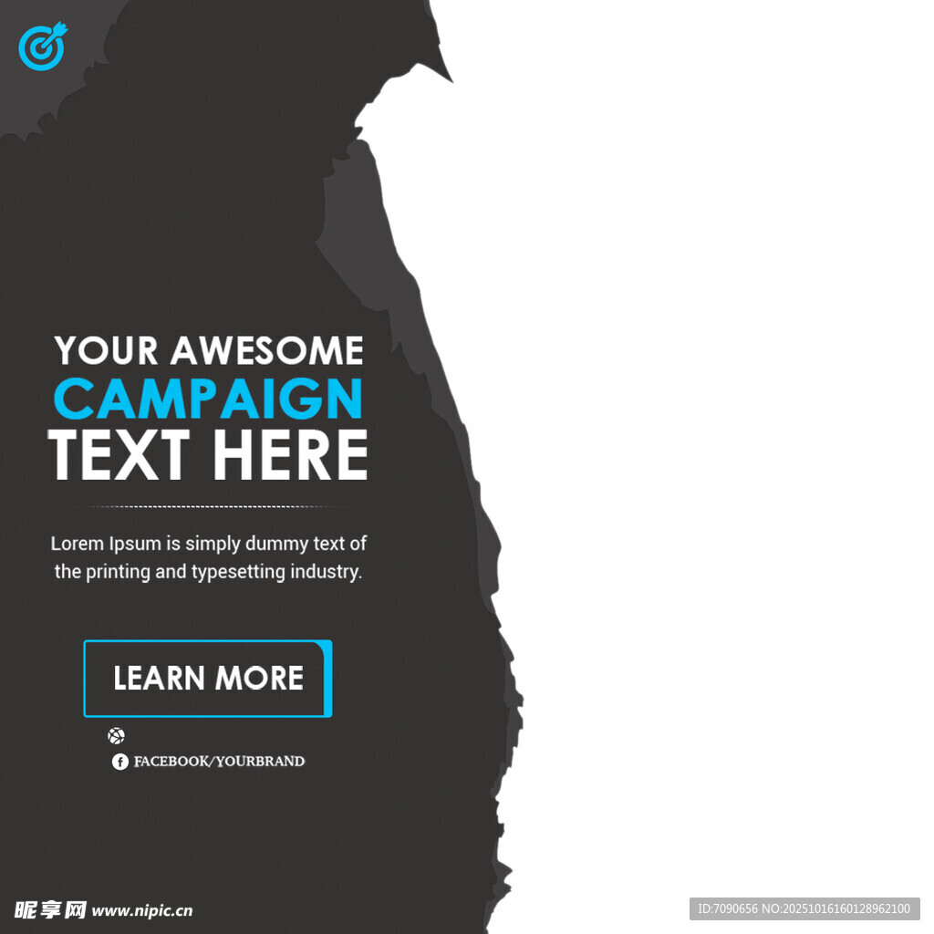 黑色撕裂风设计