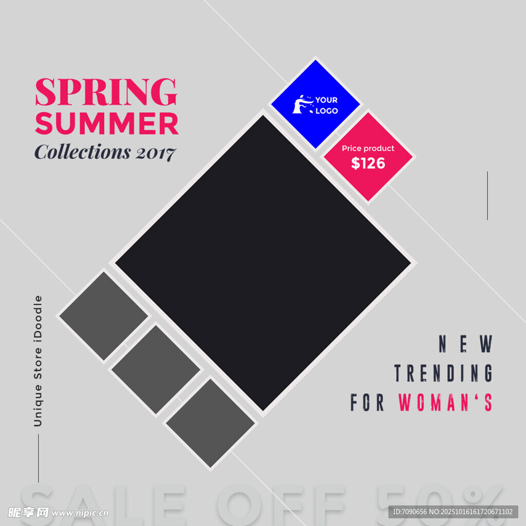 春夏时尚促销海报