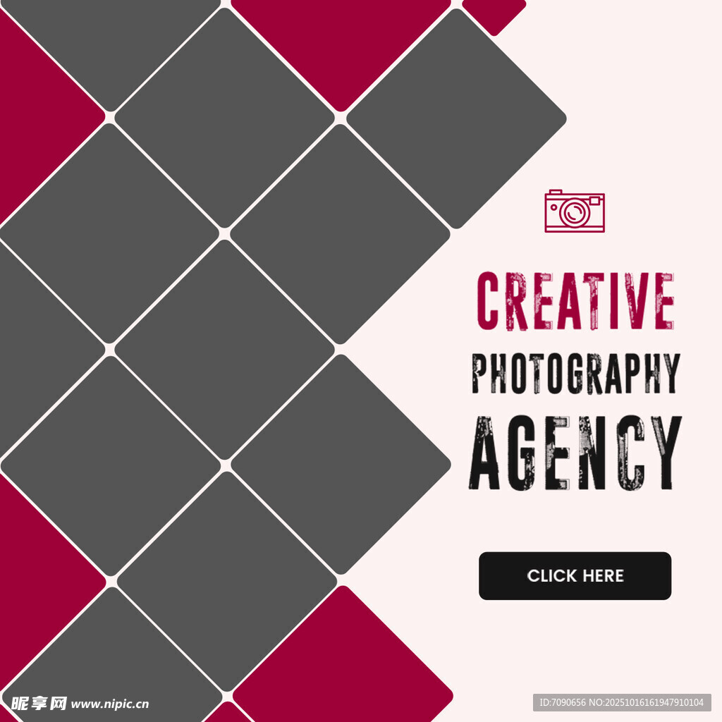 创意摄影机构宣传 