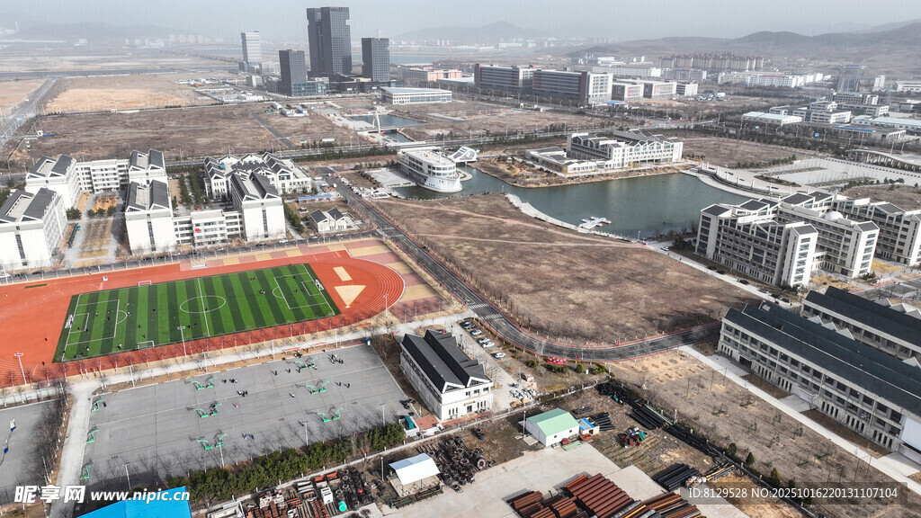 城市中的工业与运动场地