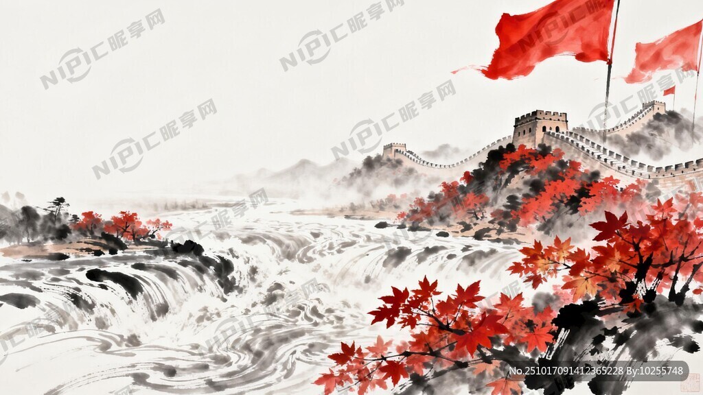 水墨背景风格 大江大河