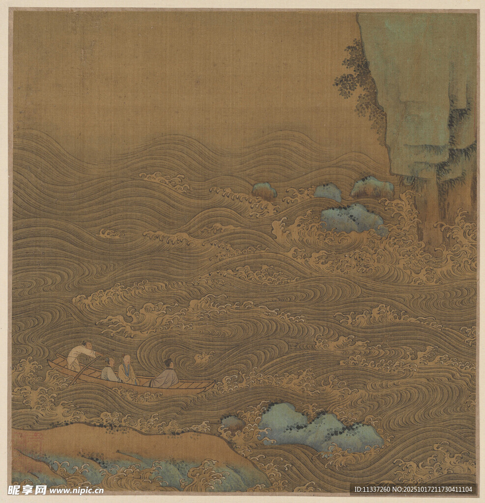 古代山水图景绘