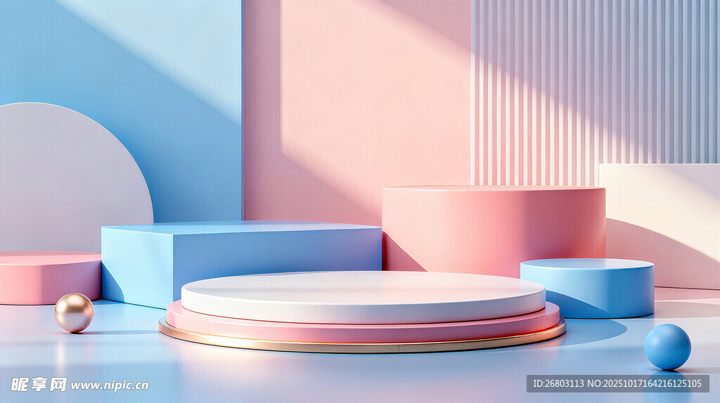 清新展台背景 多展台