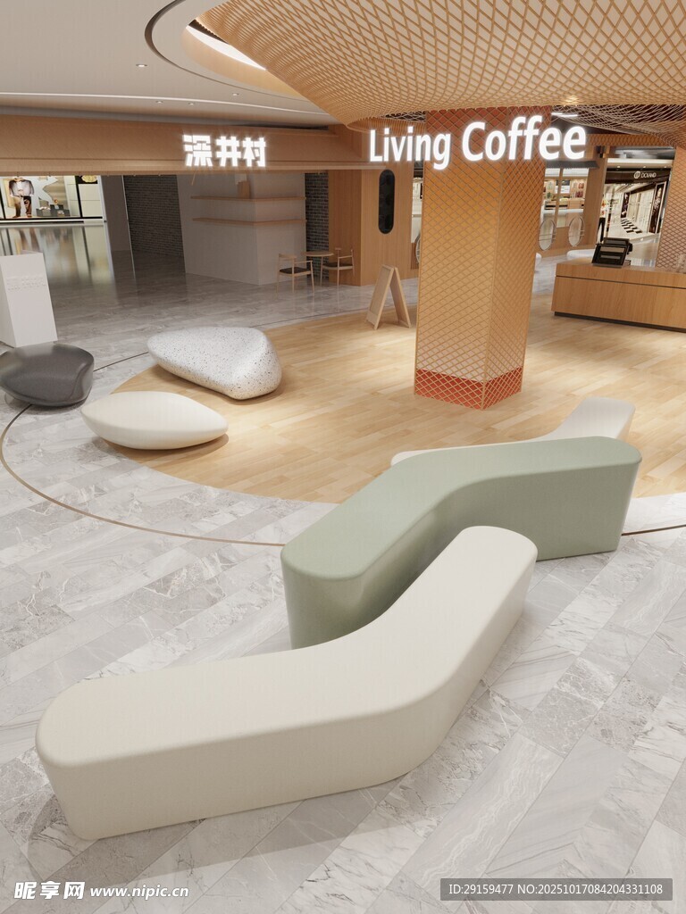 现代风格的室内休息区