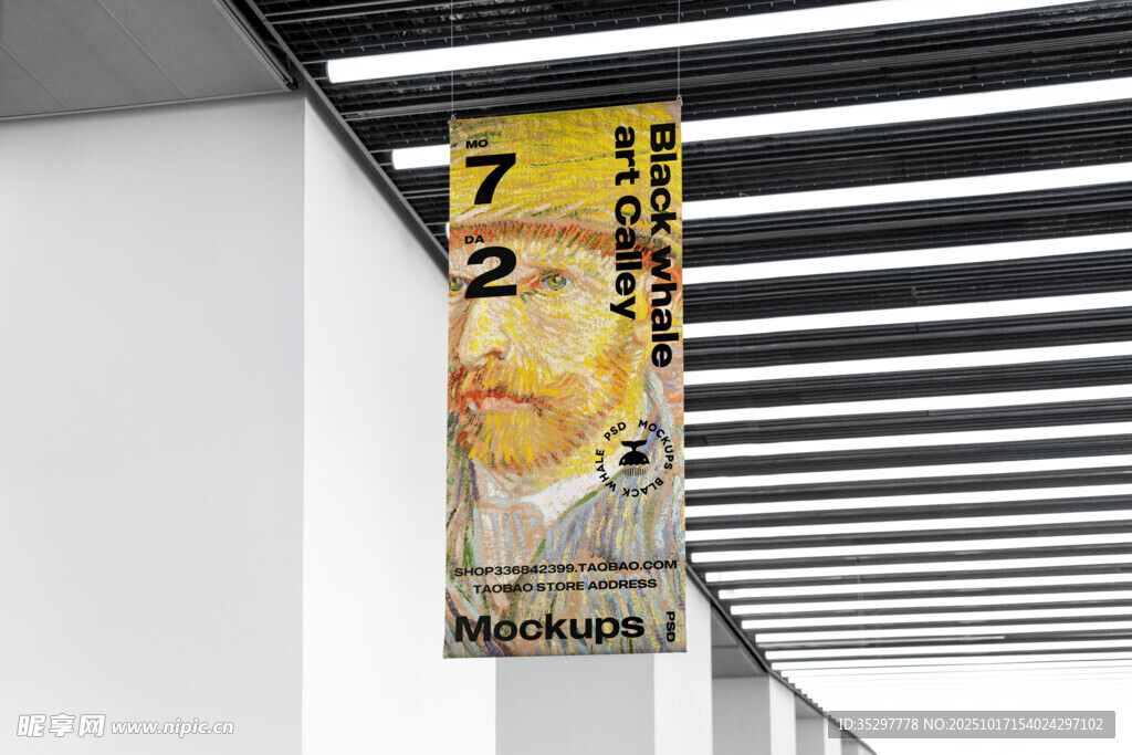 室内吊幔海报样机