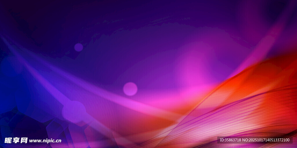 梦幻炫彩渐变背景图