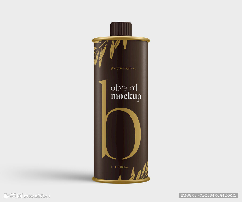 奢华黑金圆柱形包装瓶