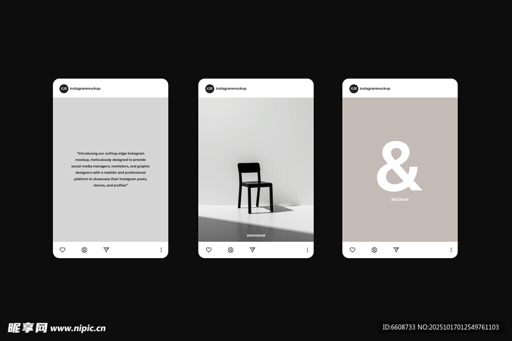 简约手机界面设计展示