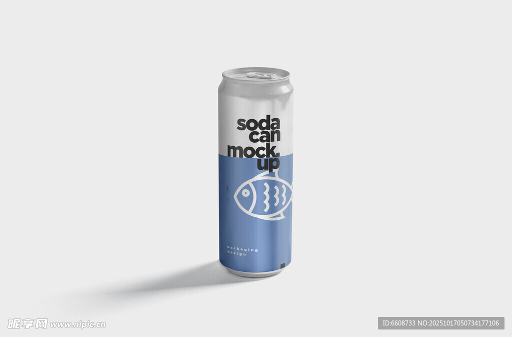 蓝色渐变易拉罐包装样机