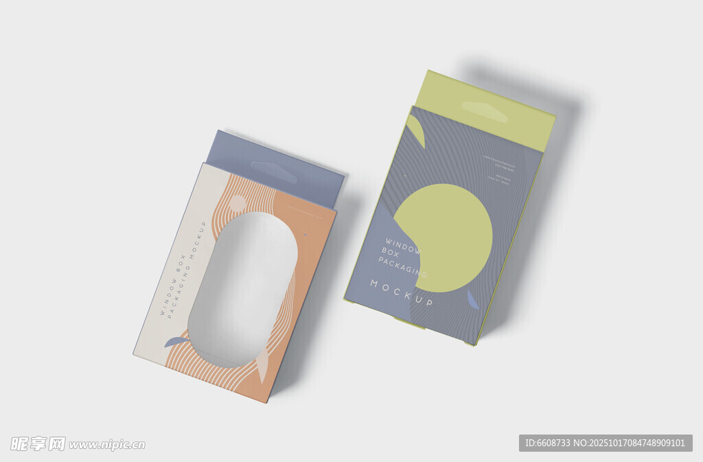 简约几何图案纸巾盒