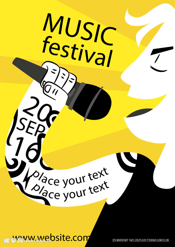 音乐节麦克风创意宣传图