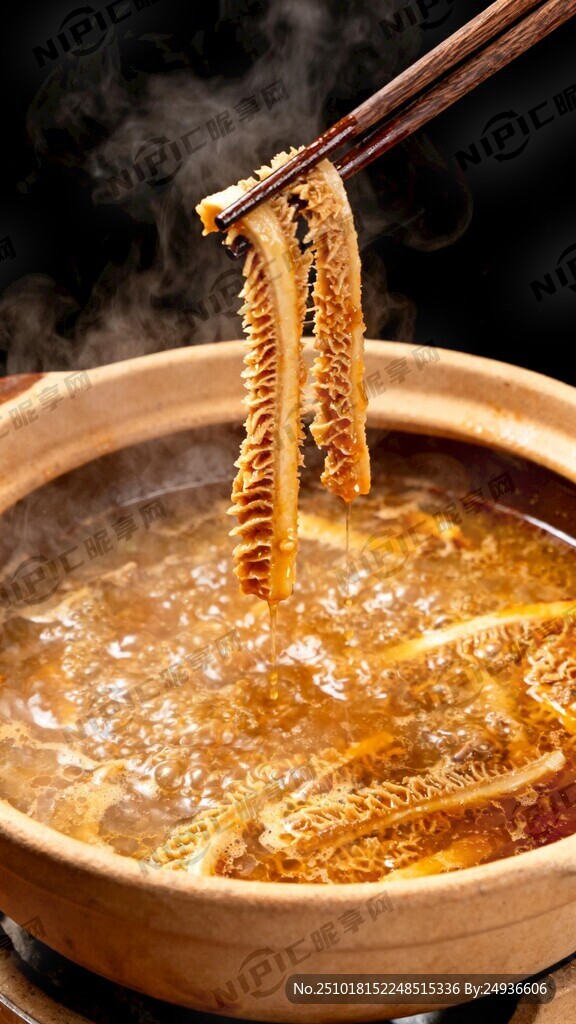 火锅 砂锅 涮牛肚