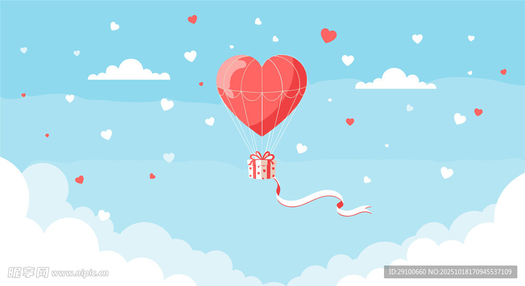 红心热气球
