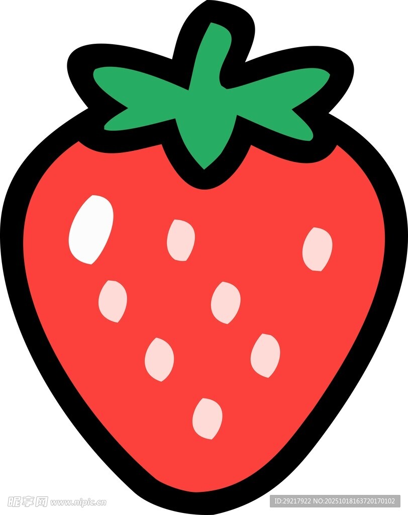 可爱卡通草莓形象