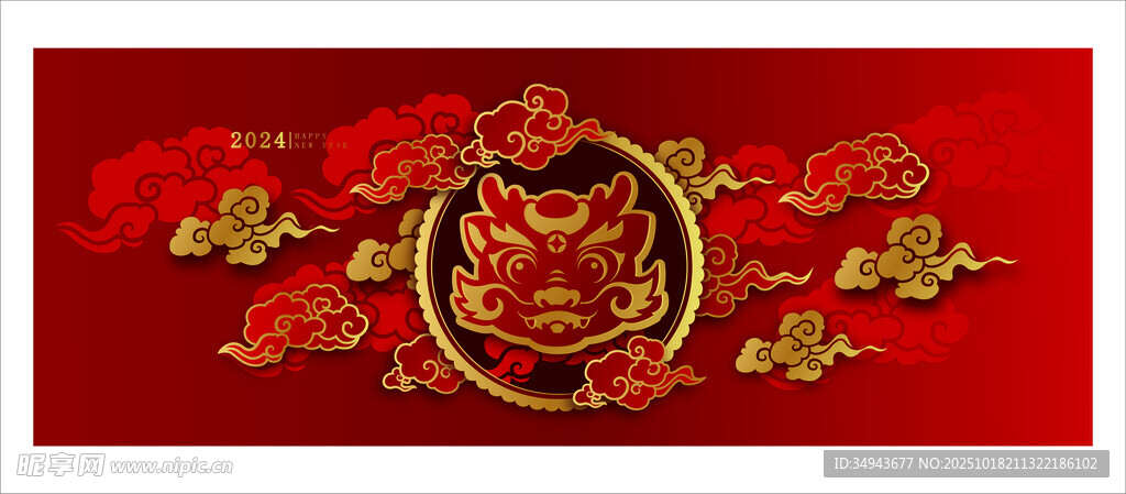 喜庆龙年红色传统装饰图