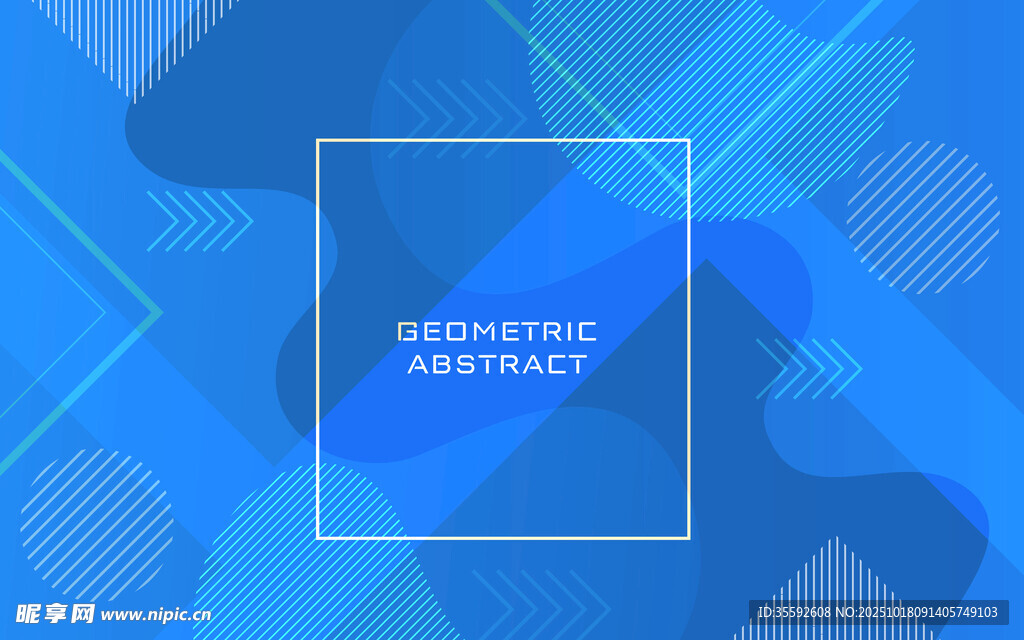 蓝色几何抽象背景 