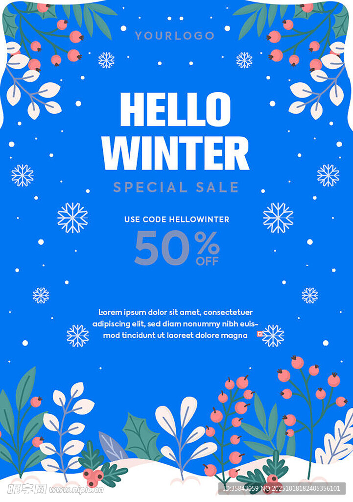冬季促销海报