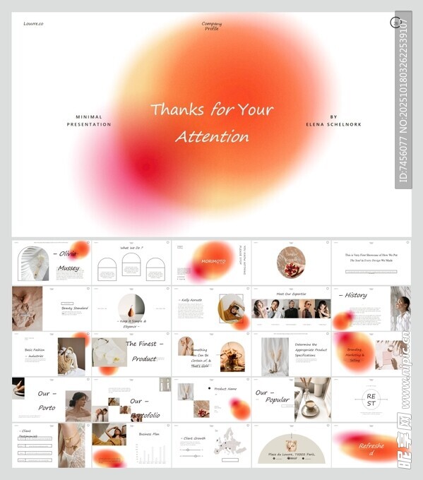 多彩网页设计模板展示