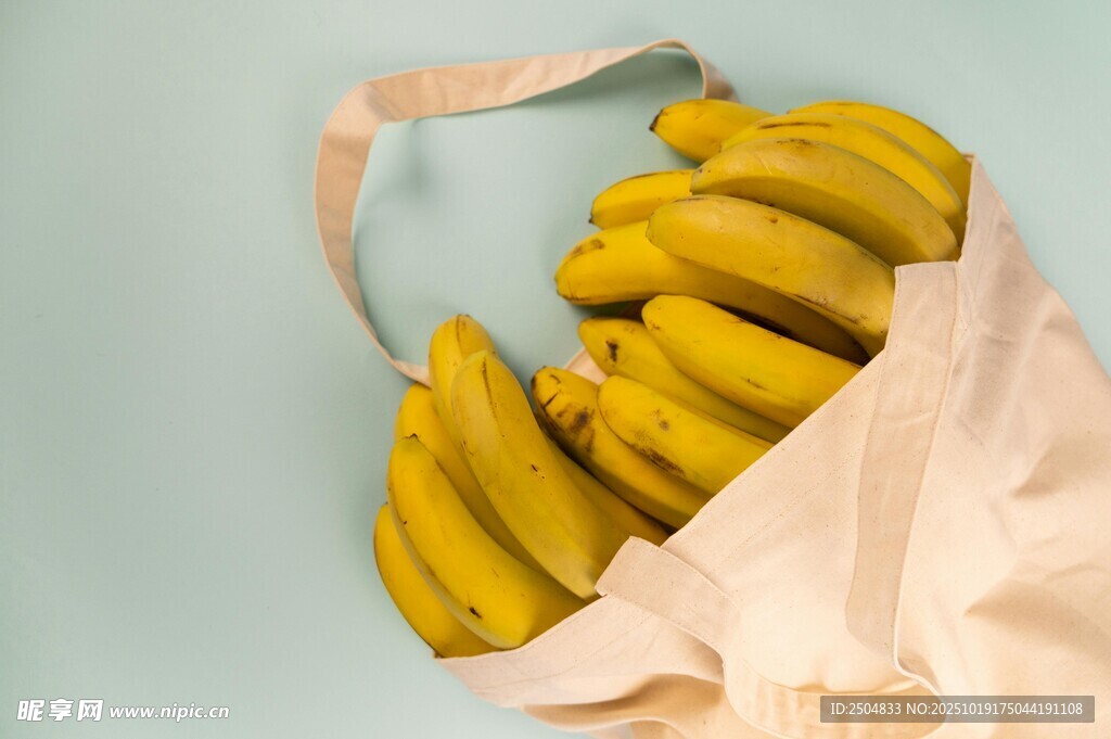 袋装新鲜黄香蕉