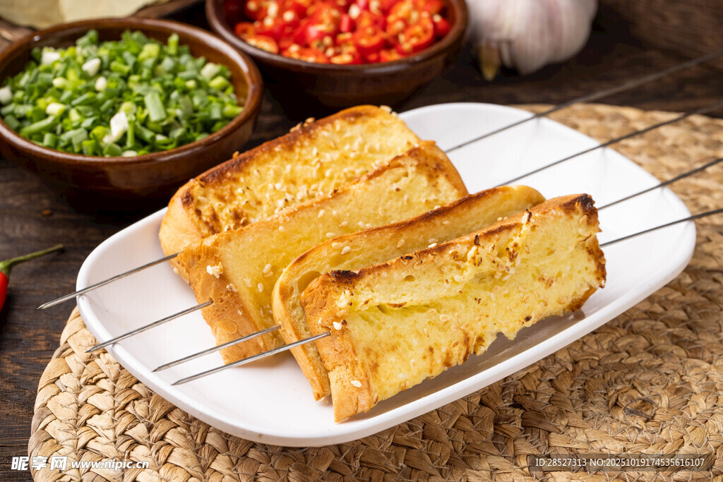 美味烤制面包片