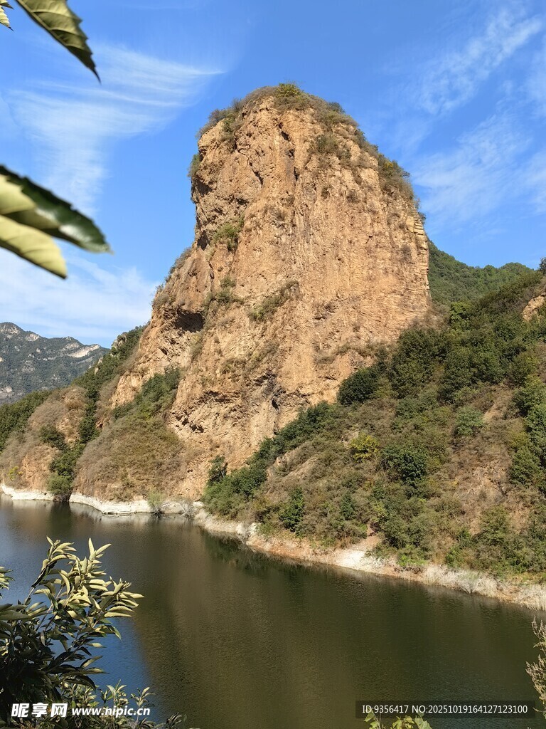 山水风景