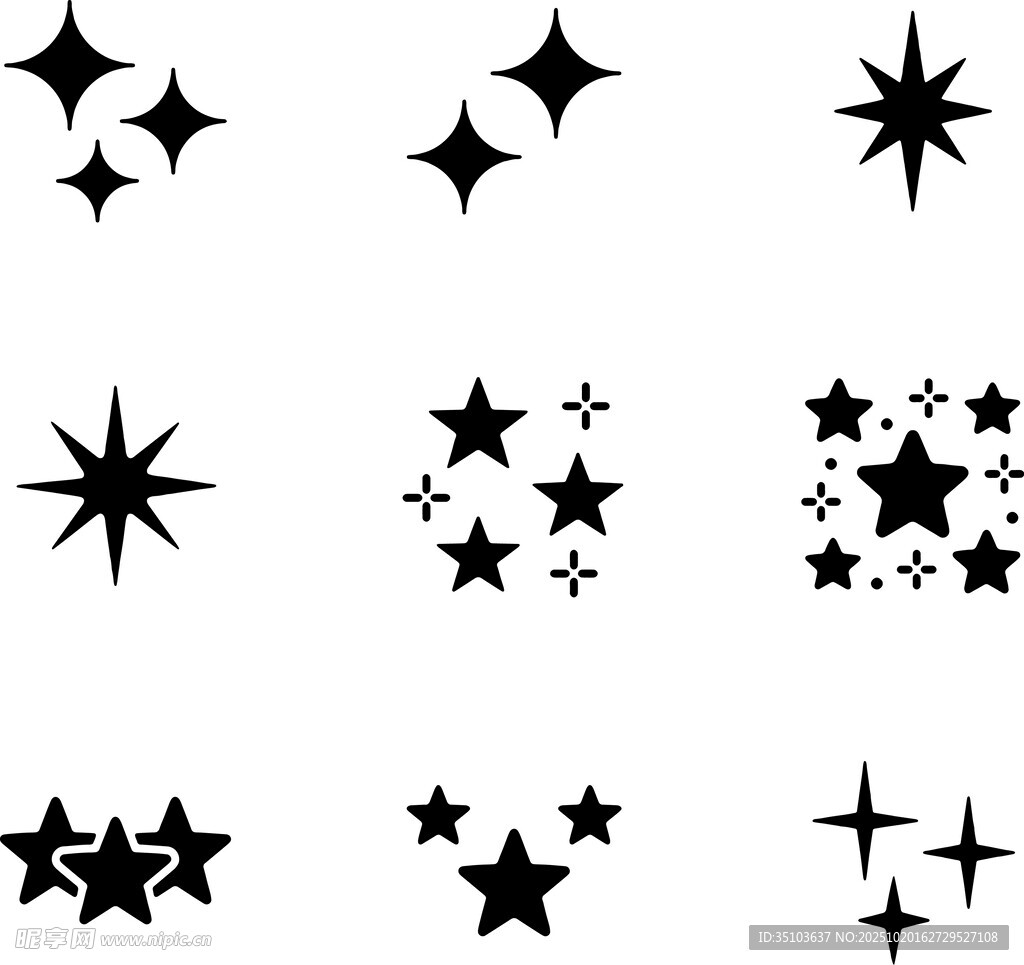 多样黑色星星图案设计元素