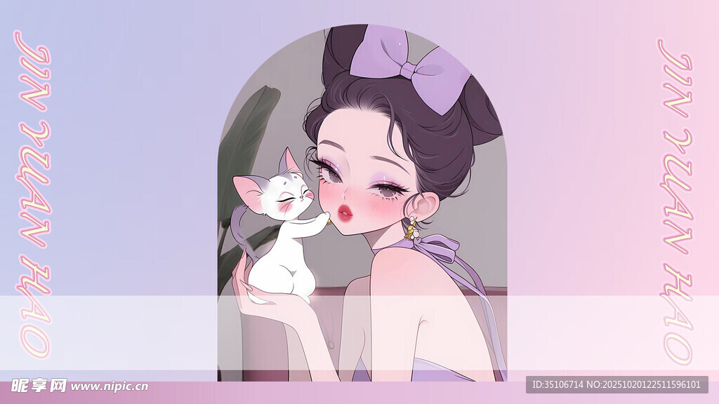 古风少女与猫咪的温馨画面