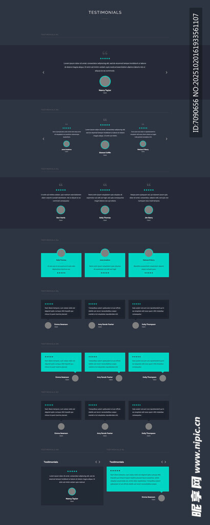 深色界面的交互元素 
