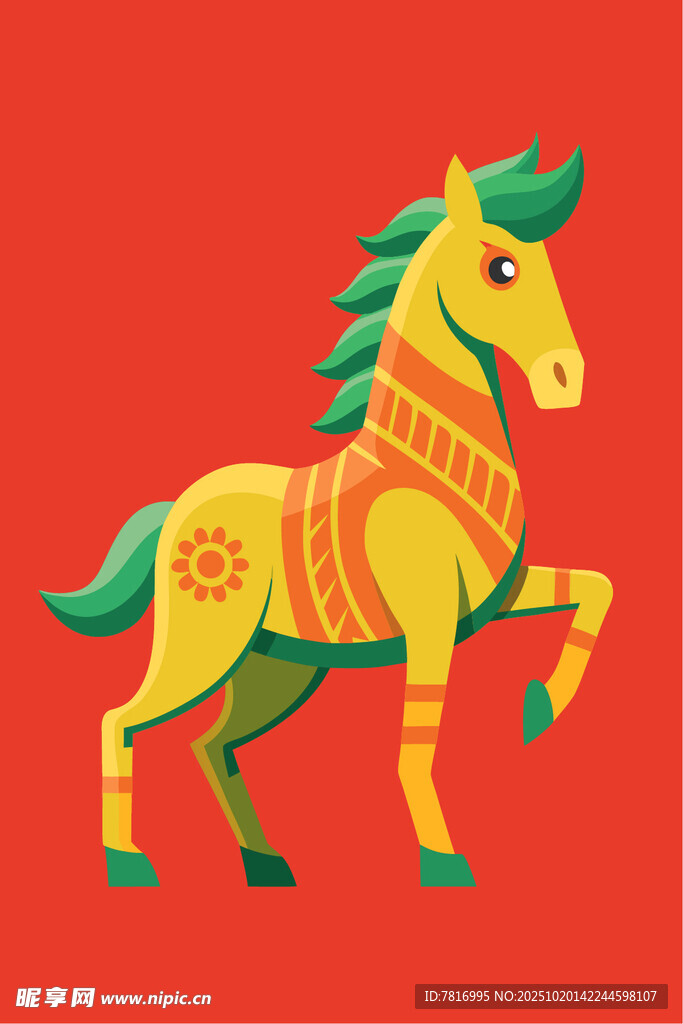 彩色装饰风站立小马