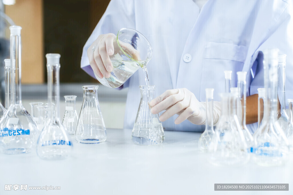 精油提取 芳疗制品