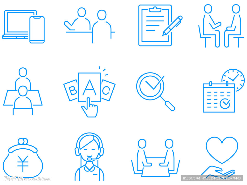 商务办公相关图标集合