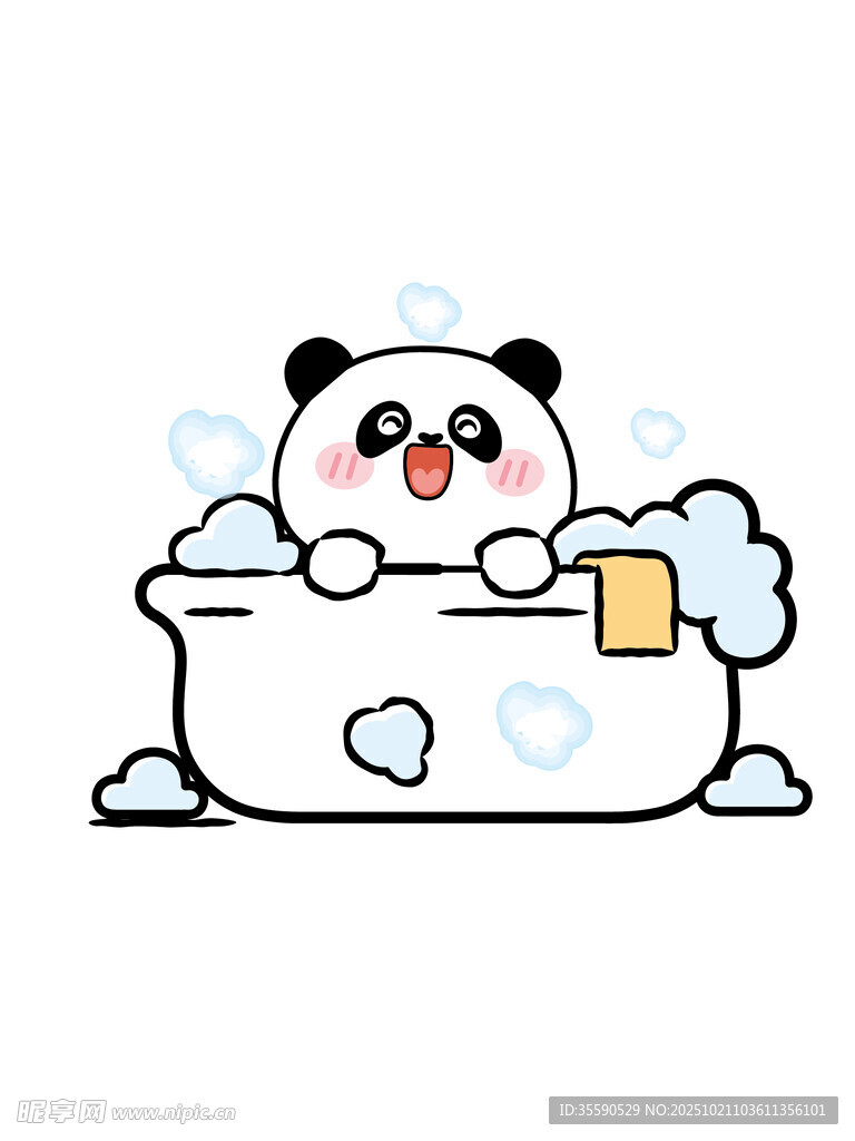 泡澡的可爱熊猫