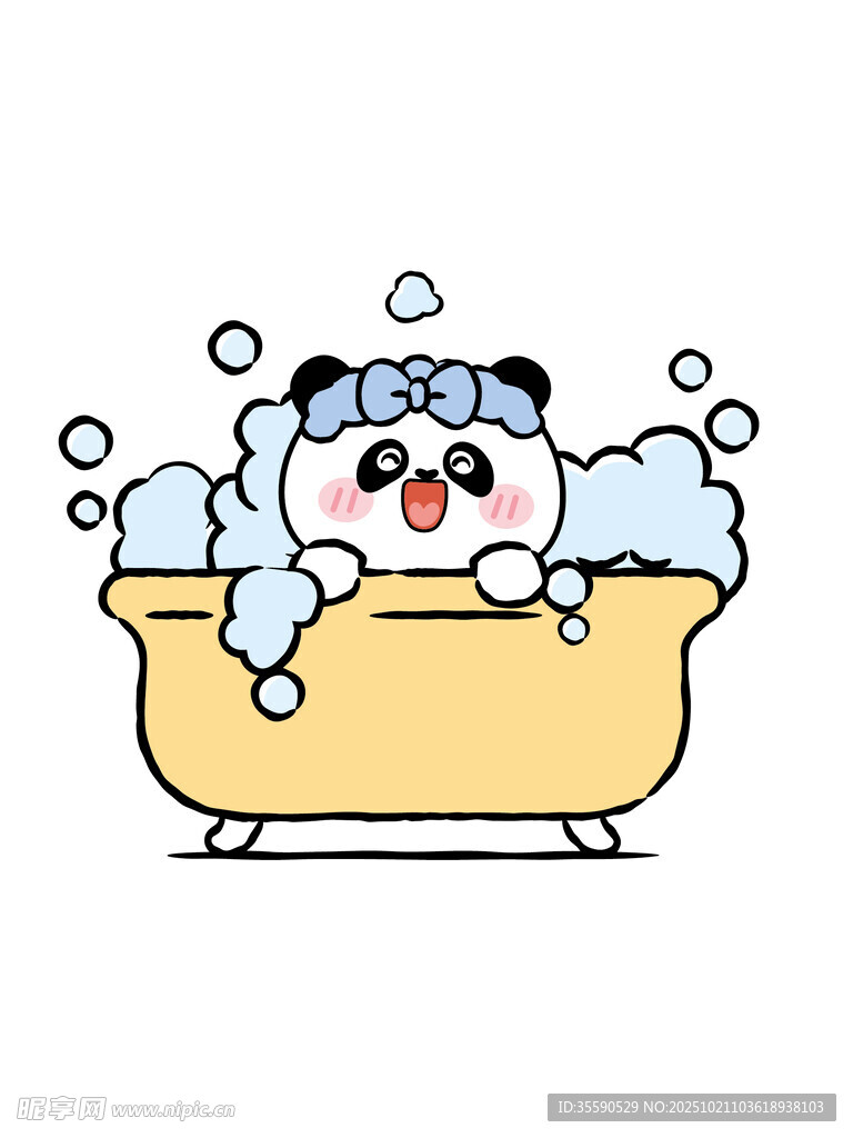 小熊愉快泡澡