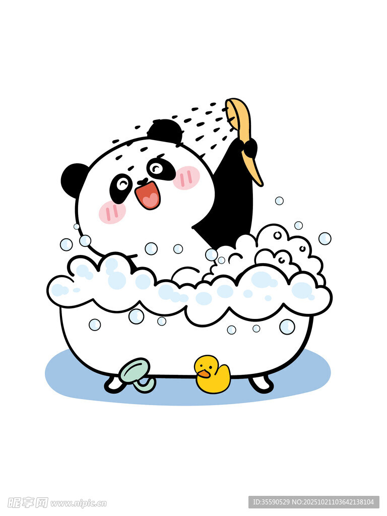 熊猫惬意泡澡图