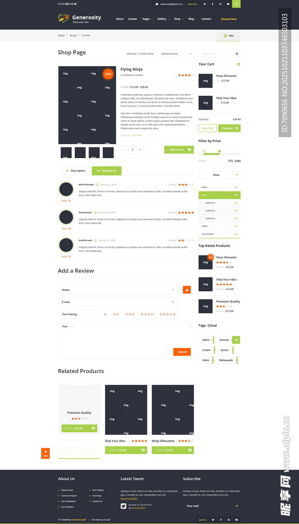 简洁网页设计界面展示