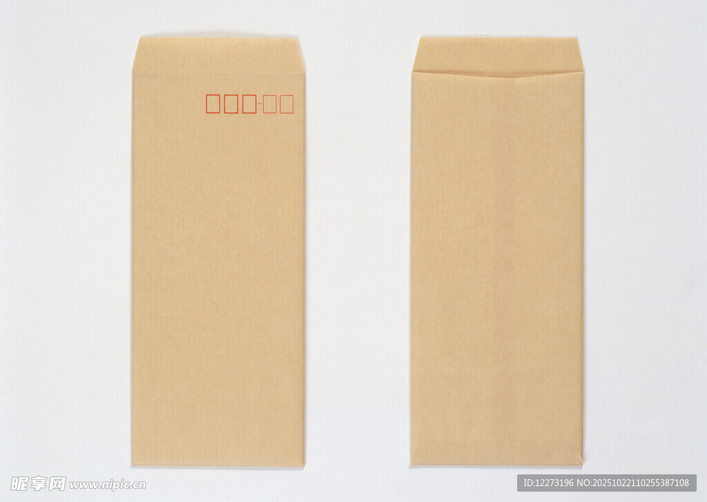 两个浅棕色信封展示