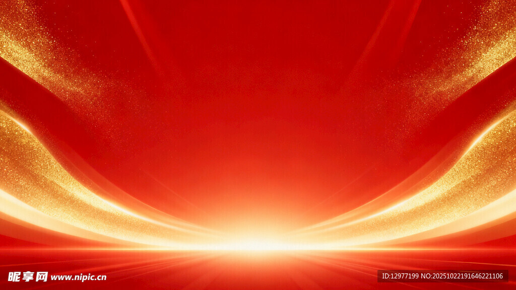 红色炫光背景特效图