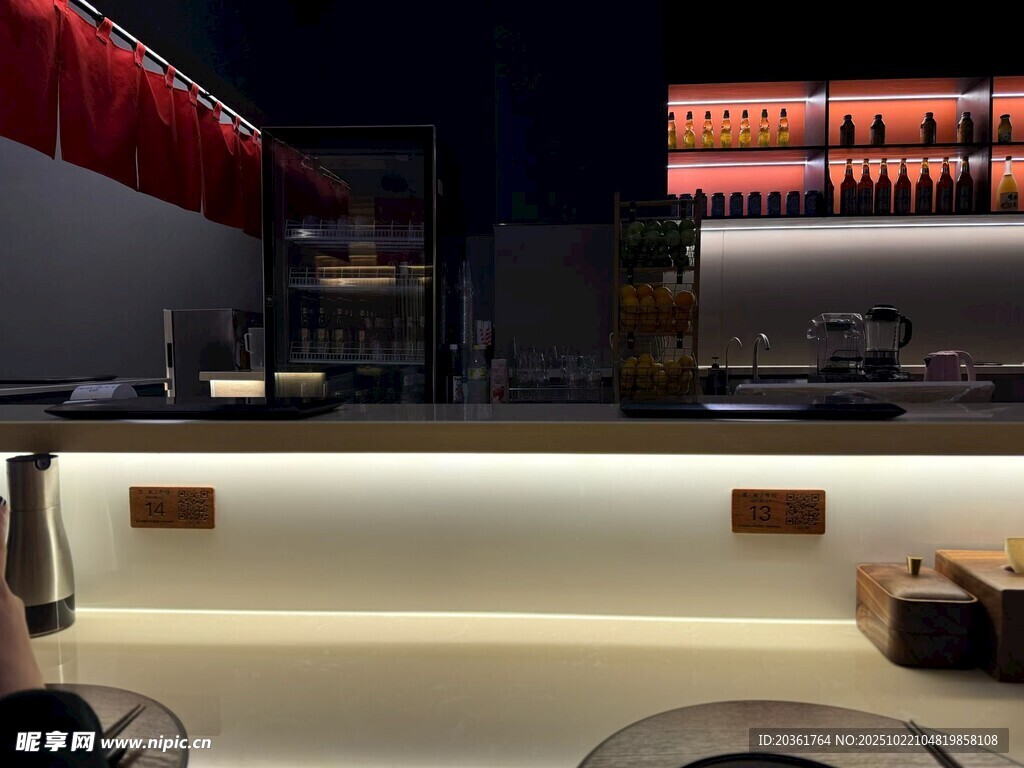 现代风格酒吧室内场景