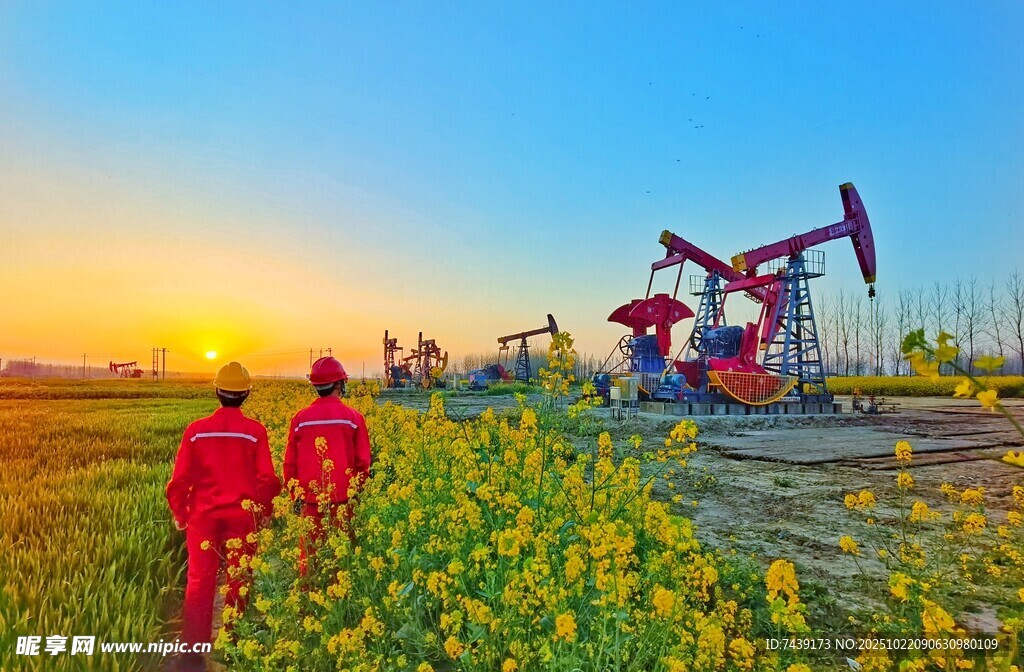 油田风光