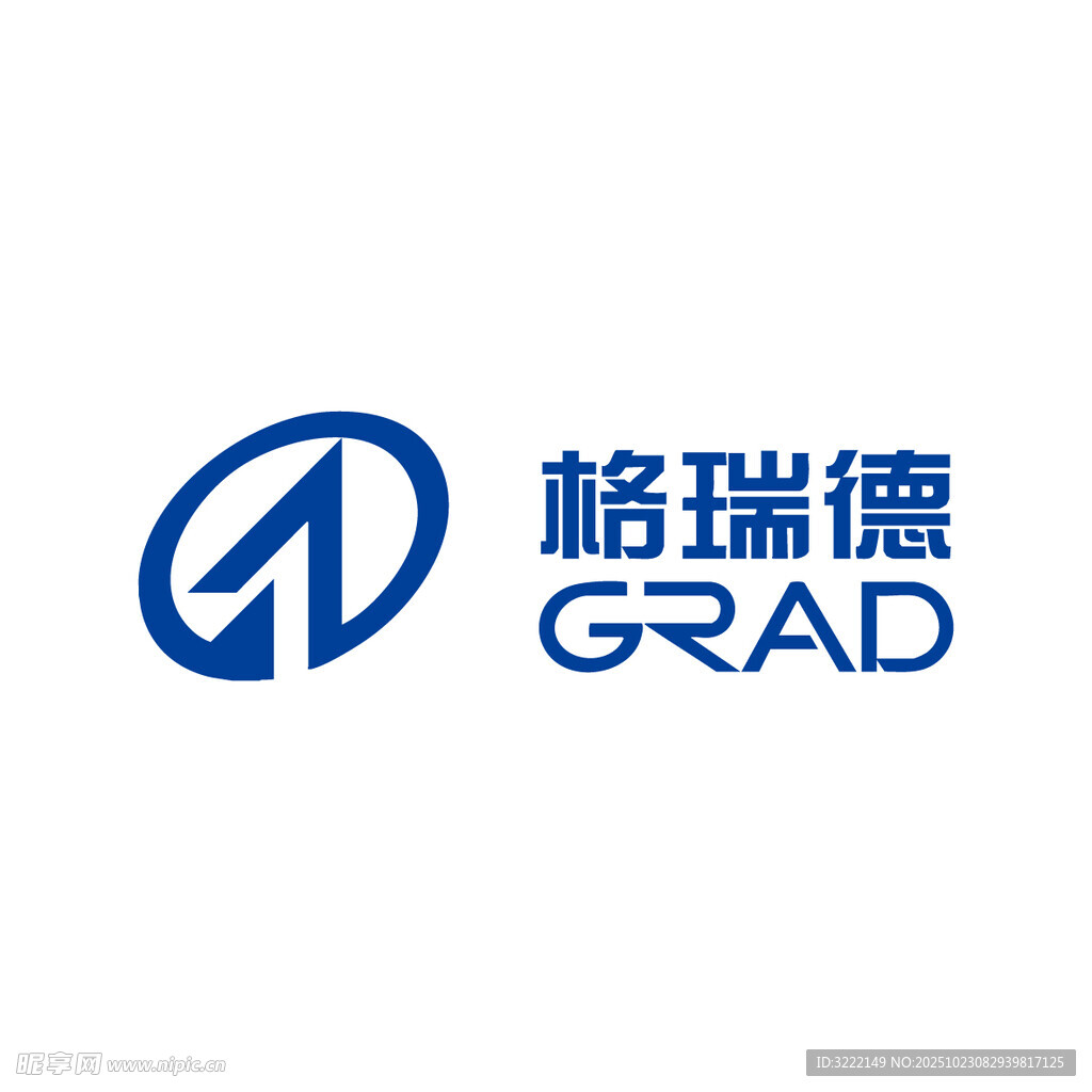 格瑞德品牌标志