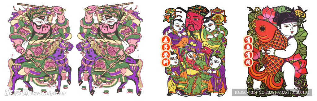 多彩抽象艺术年画作展示